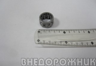 Подшипник КПП УАЗ (5-ти ступ) первич.вала внутренний (9 роликов)