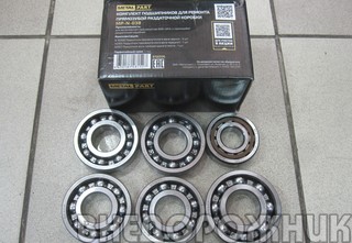 Рем.к-кт раздаточной коробки УАЗ с.о. (прямозубая) MetalPart
