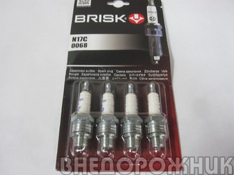 Свечи BRISK N17   двиг.402,417,421