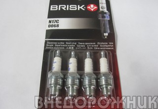 Свечи BRISK N17   двиг.402,417,421
