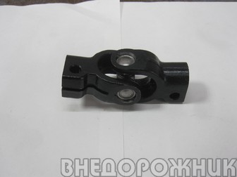 Карданчик рулевой малый УАЗ-469 с.о.