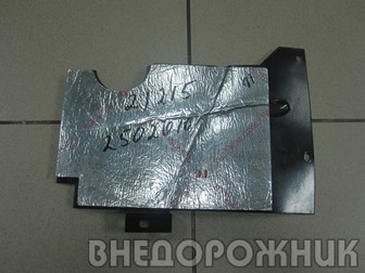 Брызгозащита  двигателя  ВАЗ-21214 правая до 2019