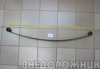 Лист рессоры N1 УАЗ-3151 малолистовой