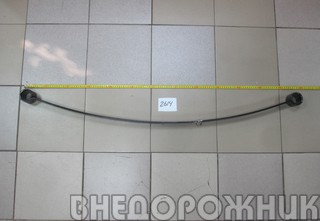 Лист рессоры N1 УАЗ-469 передней
