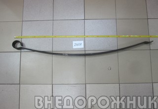 Лист рессоры №2 УАЗ-3962 перед. рессоры малолистовой