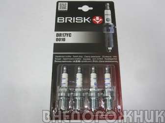 Свечи BRISK Super  DR17YC двиг.405,406,409 Евро 3 (к-кт.4шт)