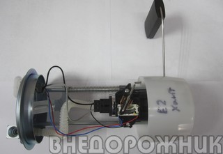 Насос топливный  (модуль) УАЗ-Хантер в сборе Евро-2