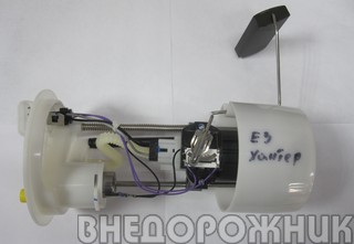 Насос топливный  (модуль) УАЗ-Хантер в сборе ЕВРО-3