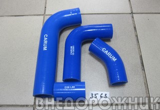 Патрубки радиатора УАЗ 452 дв.421.3 (4 шт.к-кт.) силикон CARUM