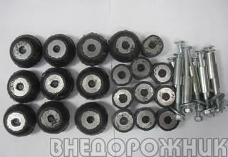 Подушка кузова УАЗ-452 (к-кт 10 шт.) ЕВРО-4 н.о.