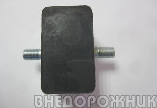 Подушка подвески глушителя  УАЗ