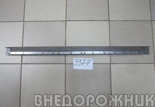 Порог двери салона УАЗ-452, 3741